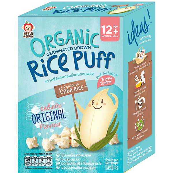 Apple Monkey Organic Germinated Rice Puff 30g