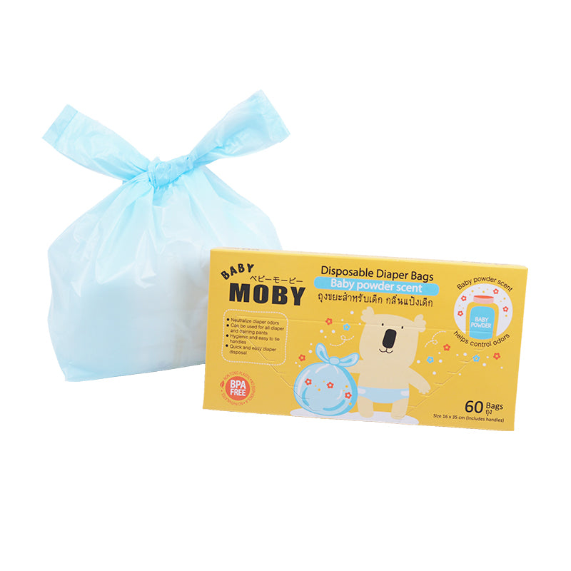 Baby Moby Disposable Diaper Bag