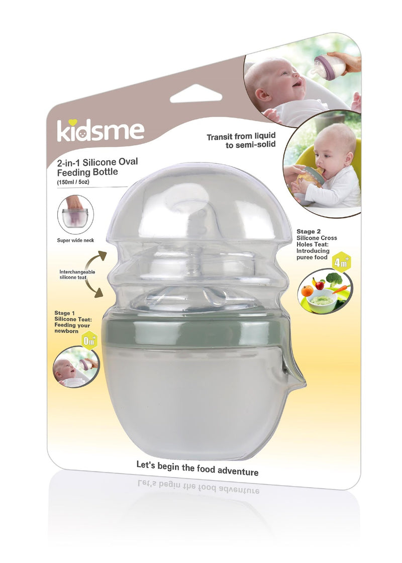 Kidsme 2-in-1 Silicone Oval Feeding System (150ml/5oz) - Plum