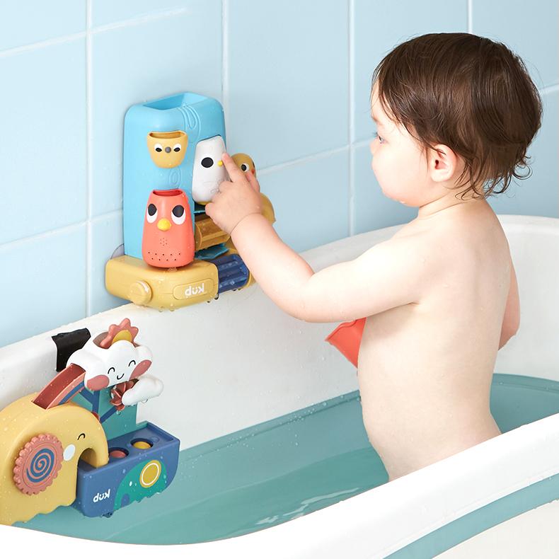 KUB Bath Toy