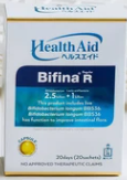 Health Aid Bifina R20 (two box bundle)