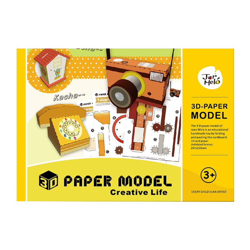 3D Paper Model