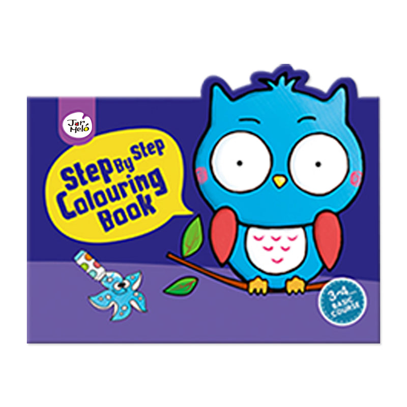 Step by Step Colouring Book