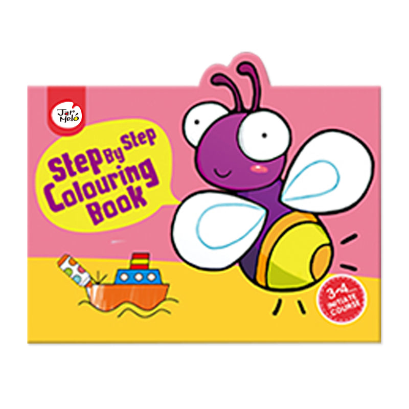 Step by Step Colouring Book