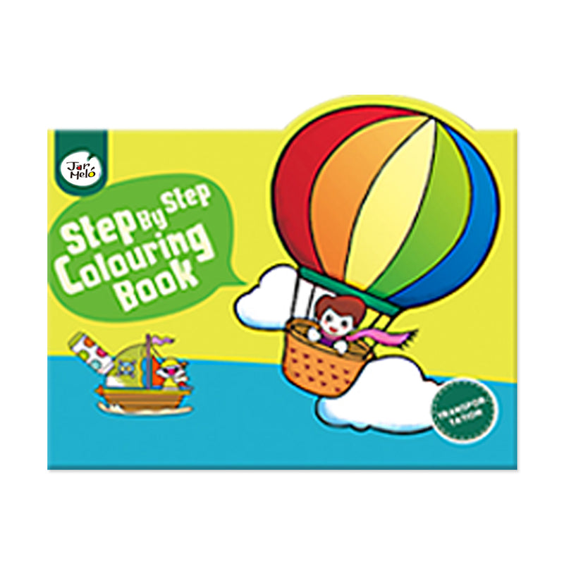 Step by Step Colouring Book