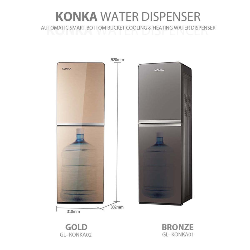 Konka Cold & Hot Water Dispenser - Bottom Loading