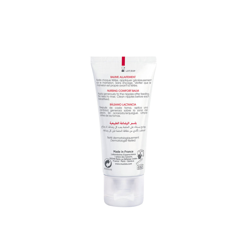 Nursing Comfort Balm 30ml