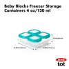 Oxo Tot Baby Blocks Freezer Storage Containers - 4 Oz