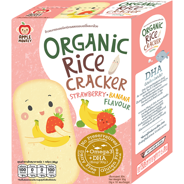 Apple Monkey Organic Rice Cracker 30g