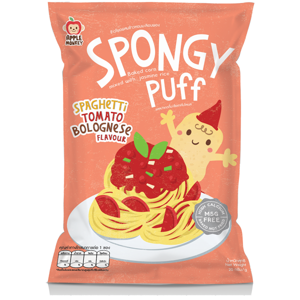 Apple Monkey Spongy Puff 15g