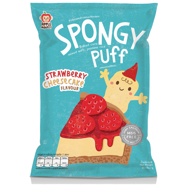 Apple Monkey Spongy Puff 15g