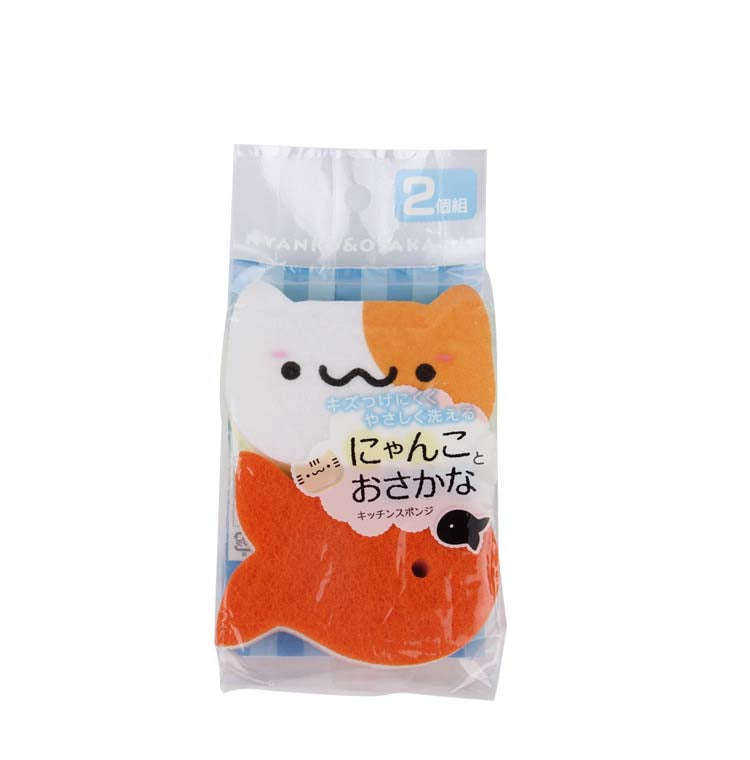 Kitchen Sponge cat and fish 2pc set