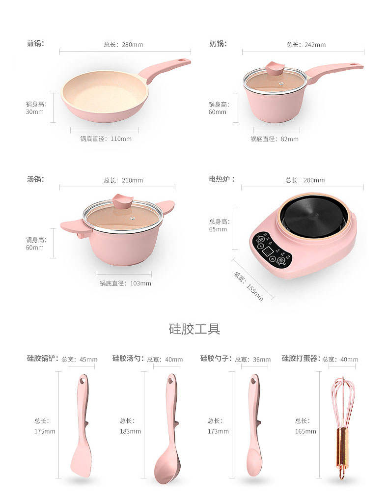 15pc Mini Real Cooking Set